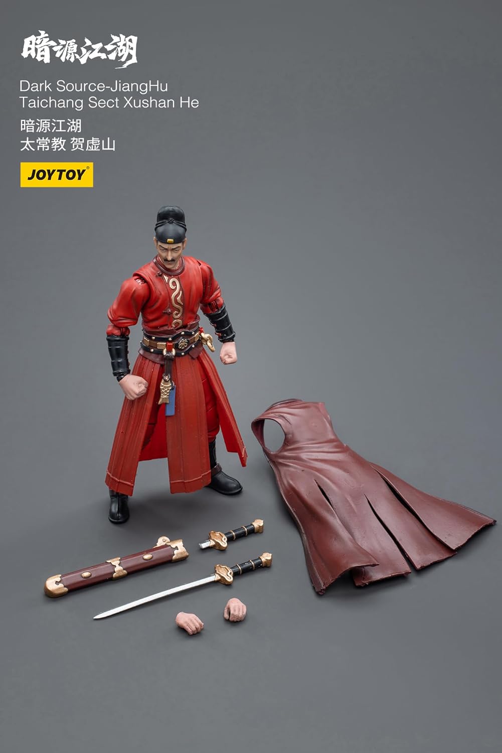 HiPlay JoyToy 1:18 Science Fiction Military Action Figures Complete Set Dark Source Battle for The Stars Series - JiangHuTaichang Sect Xushan He