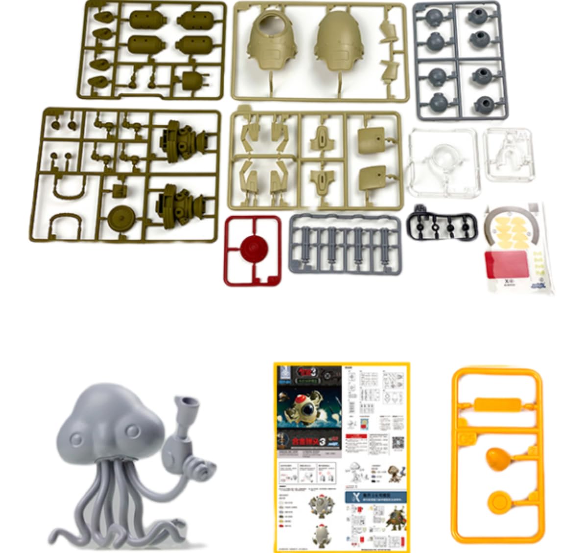 HiPlay Plastic Model Kits: Metal Slug: ASV Space Combat Vehicle, Mecha Anime Style Collectible Action Figures