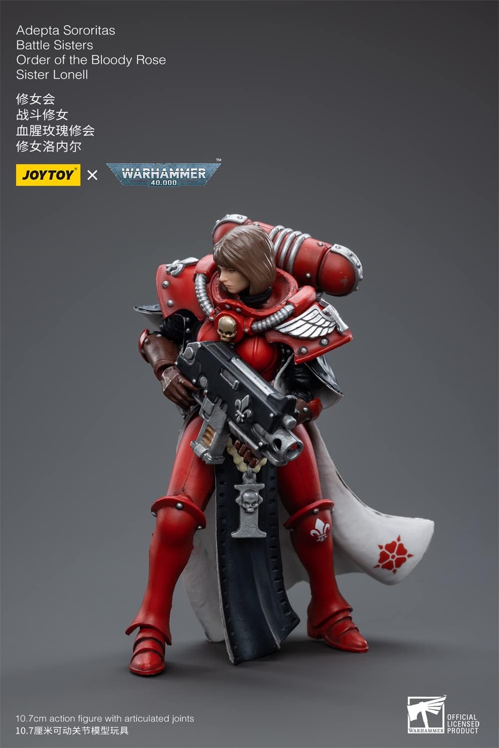 HiPlay JoyToy 40K Adepta Sororitas Battle Sisters Order of The Bloody Rose Sister Lonell 1:18 Scale Collectible Action Figure