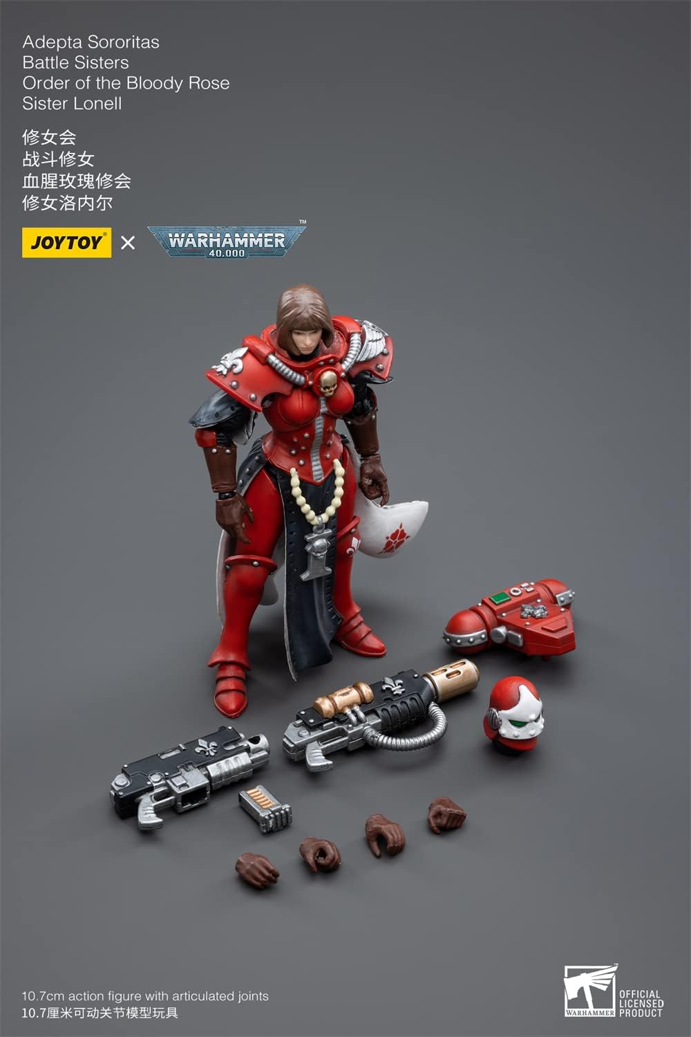 HiPlay JoyToy 40K Adepta Sororitas Battle Sisters Order of The Bloody Rose Sister Lonell 1:18 Scale Collectible Action Figure