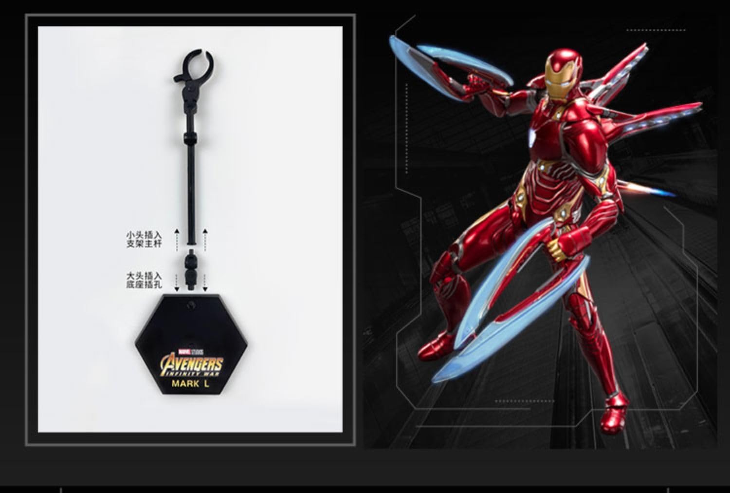 HiPlay ZD Collectible Figure Full Set: Iron Man Mark 85 2.0, 1:10 Scale Miniature Action Figurine