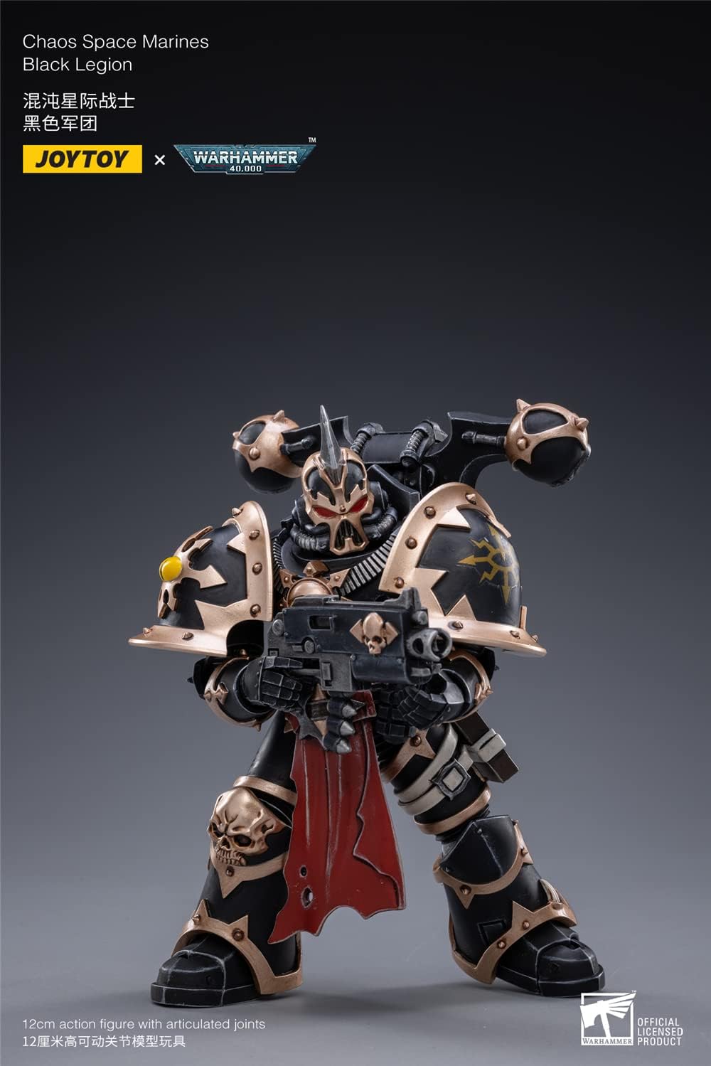 HiPlay JoyToy ¡Á Warhammer 40K Official Licensed 1:18 Scale Science Fiction Action Figure Set - Black Legion Chaos Space Marine E