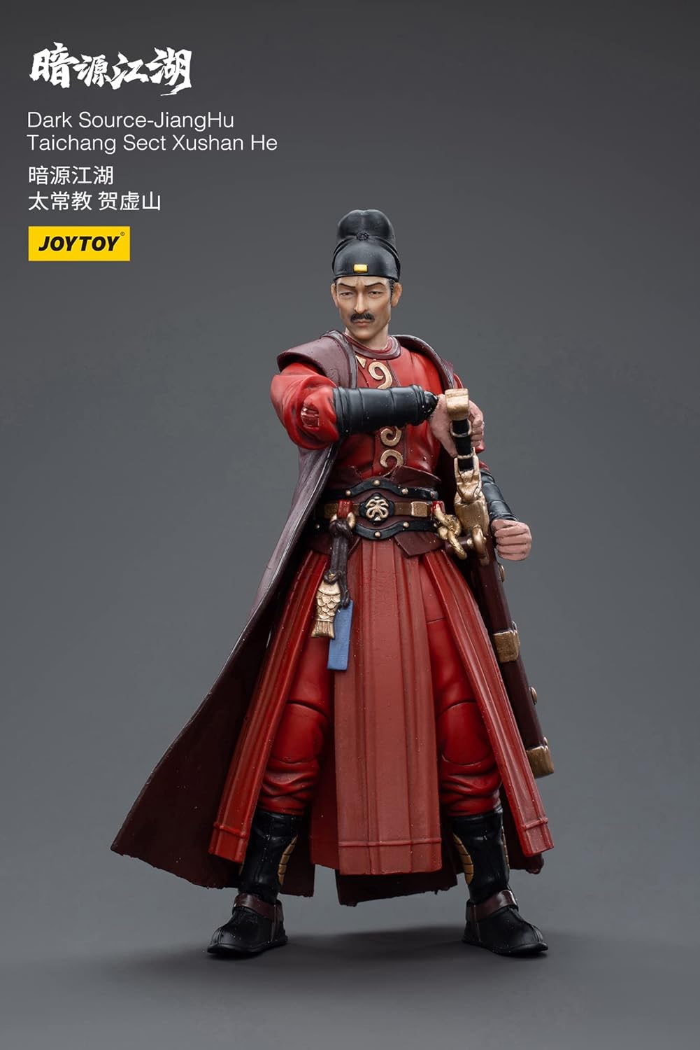 HiPlay JoyToy 1:18 Science Fiction Military Action Figures Complete Set Dark Source Battle for The Stars Series - JiangHuTaichang Sect Xushan He