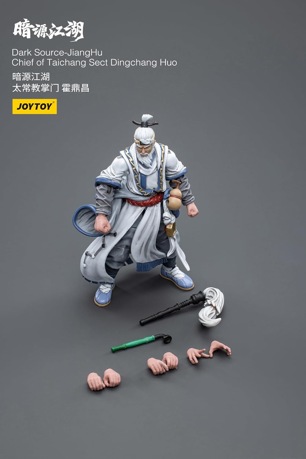 HiPlay JoyToy Science Fiction Military Action Figures, 1/18 Scale 1/18, Full Set Dark Source Battle for The Stars Series - JiangHu Chief of Taichang Sect Dingchang Huo