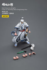 Figuras de acción militar de ciencia ficción JoyToy, escala 1/18, conjunto completo de la serie Dark Source Battle for The Stars - JiangHu, jefe de la secta Taichang, Dingchang Huo