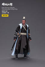 (Only Shipped to the DE) JoyToy 1/18 Scale Dark Source Battle for The Stars Chinese Ancient Warriors Jianghu Taichang Sect Qing Ding Action Figure