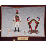 Blokees, Miracle Edition Detective Conan Anita Hailey/Mouri Ran/Model Kits Articulated