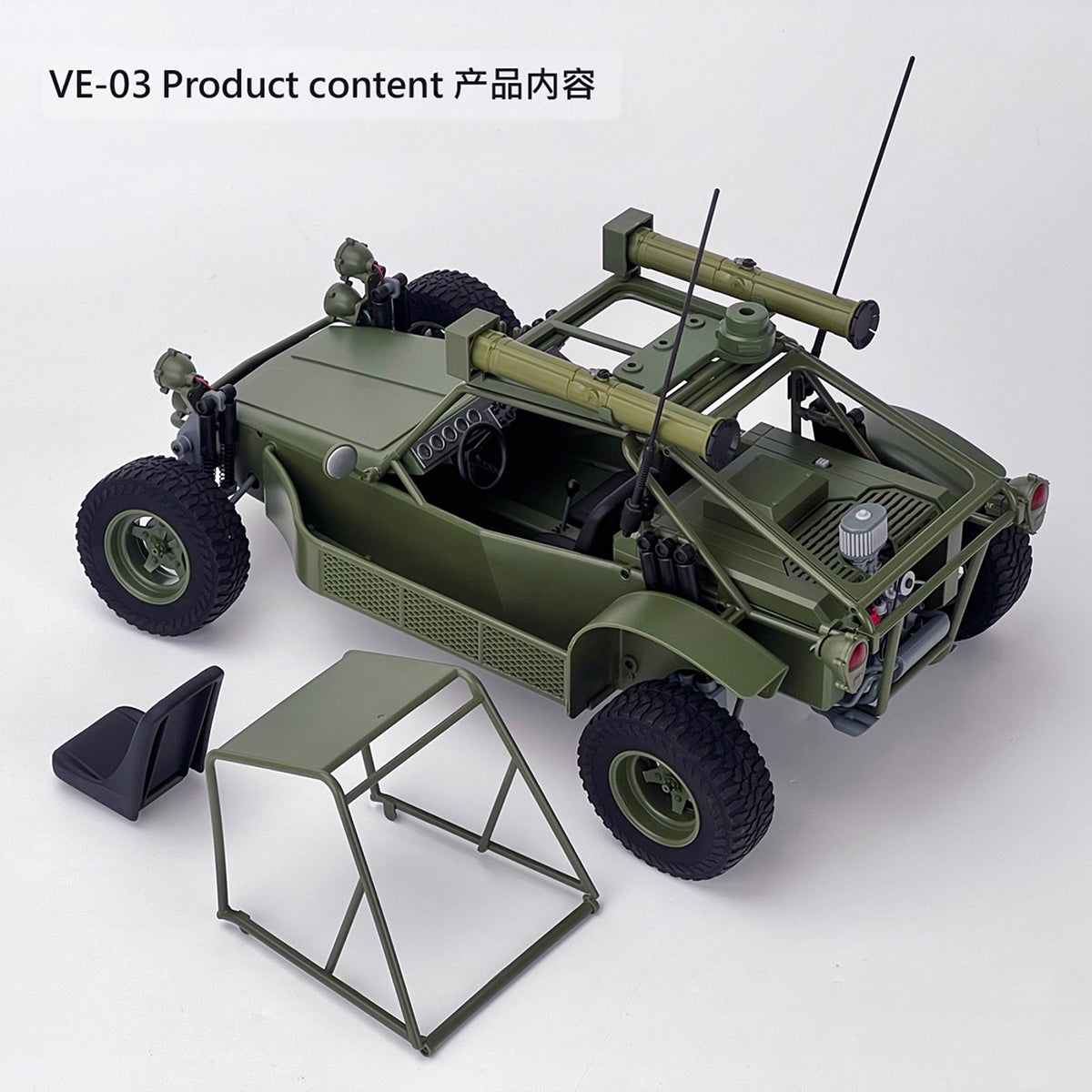 FANS HOBBY VE-01 Air Eagle VE-02 Uni-Thunder VE-03 A.T.A.C. All-Terrain Attack Carrier VEA-01 Missile Launcher Set 1/12 Scale Vehicle Model