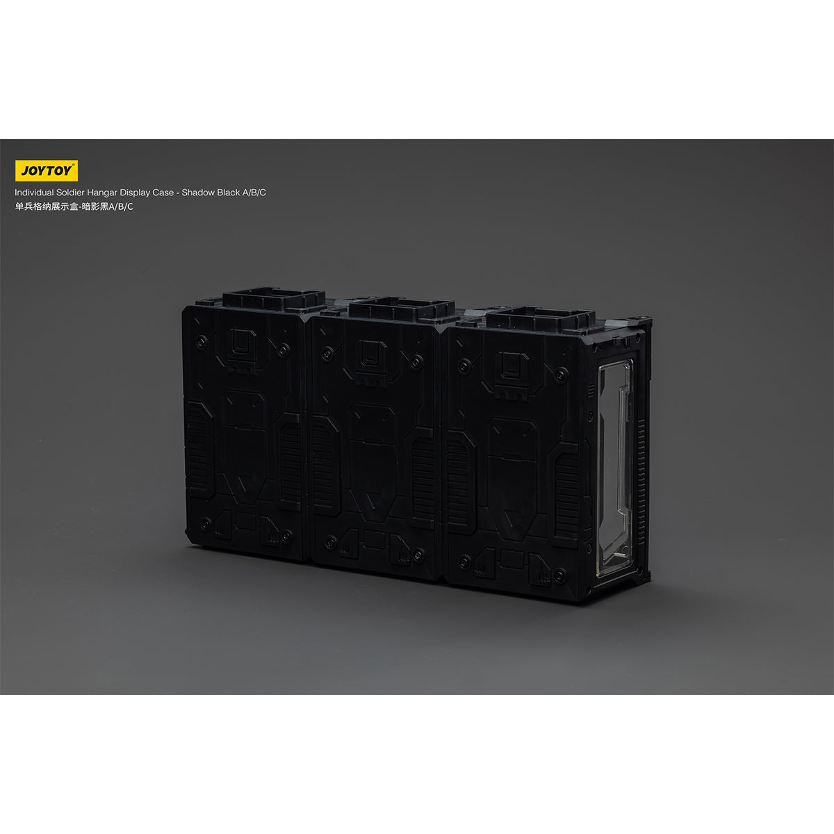 JOYTOY Individual Soldier Hangar Display Case Shadow Black Titanium Grey Starhunt Green 1/25 Scale Fit JOYTOY Series Action Figure