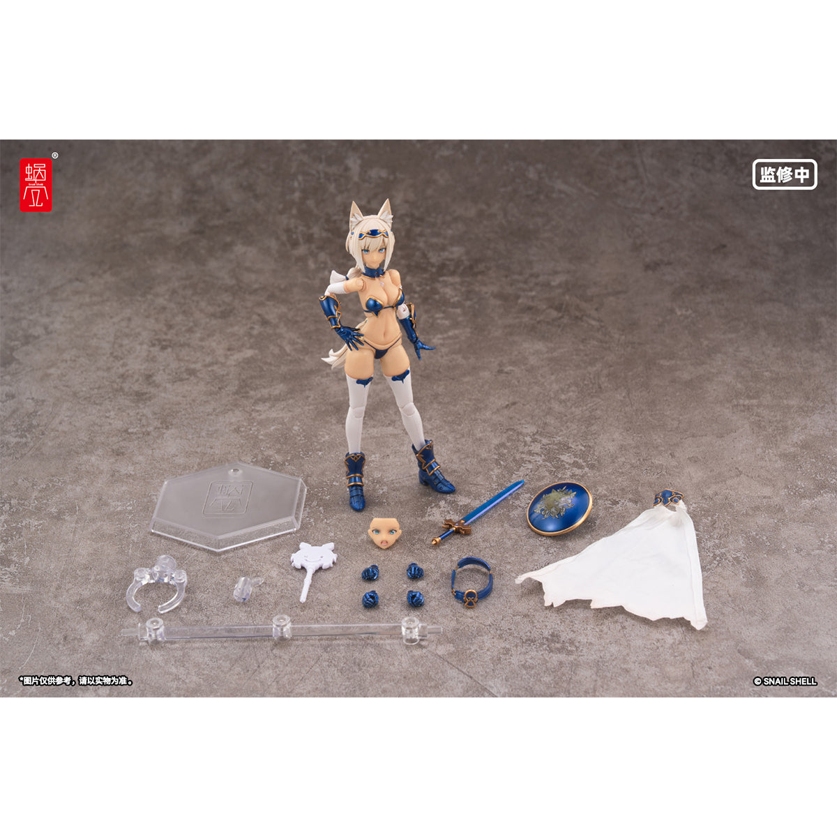 Snail Shell RPG-05 Main Unit Hero Swift Wolf 1/12 Scale Action Figure & Accessory Pack Set