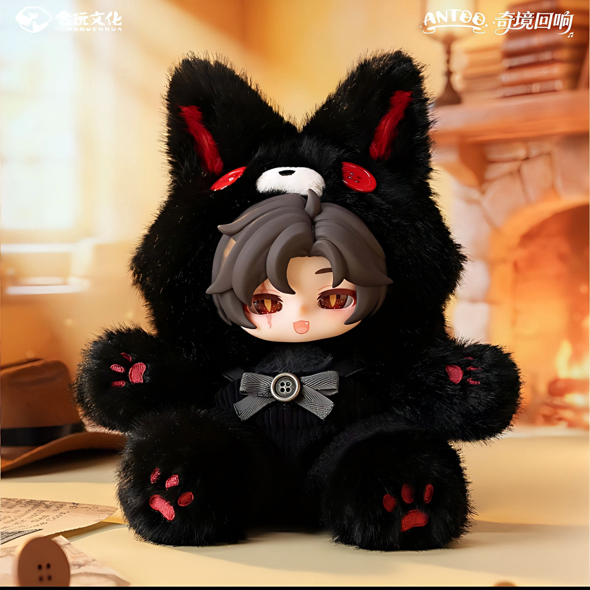 HEWAN CULTURE ANTOO's Wonderland Adventure Series HW-MR03 Plush Blind Box