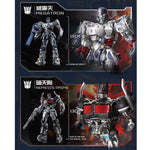 WAY STUDIOS Transformers Blind Box 2nd Series WS2507 Collectible Blind Box