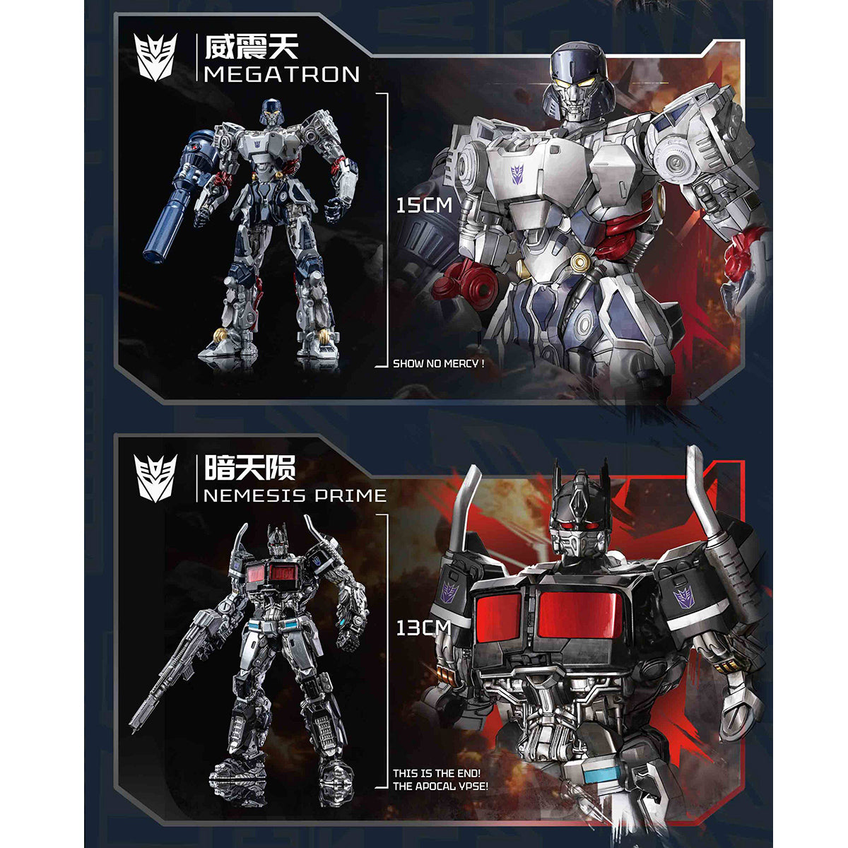 WAY STUDIOS Transformers Blind Box 2nd Series WS2507 Collectible Blind Box