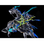 (Only Shipped to the US) MOTOR NUCLEAR Star of Providence Zhao Yun & Jade Orchid White Dragon Horse Alloy Model Kit