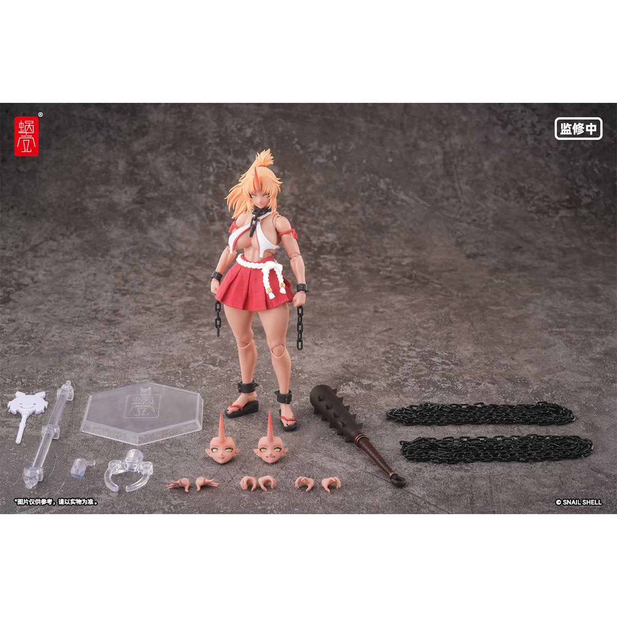 SNAIL SHELL RPGEX-08 Oni Shrine Maiden Second Daughter Momiji & Weathered Hooded Cloak 1/12 Scale Action Figure