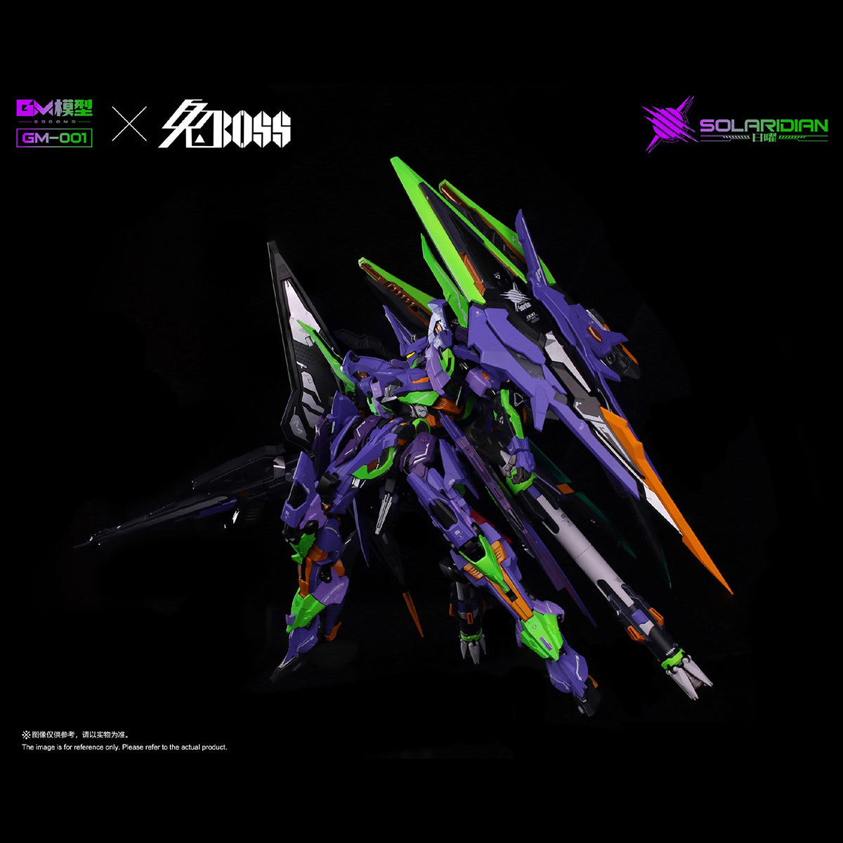 GM Model × Rabbit Boss Mecha Robot Plamo Plastic Solaridian Special Color Ver. 1/72 Scale Model Kit