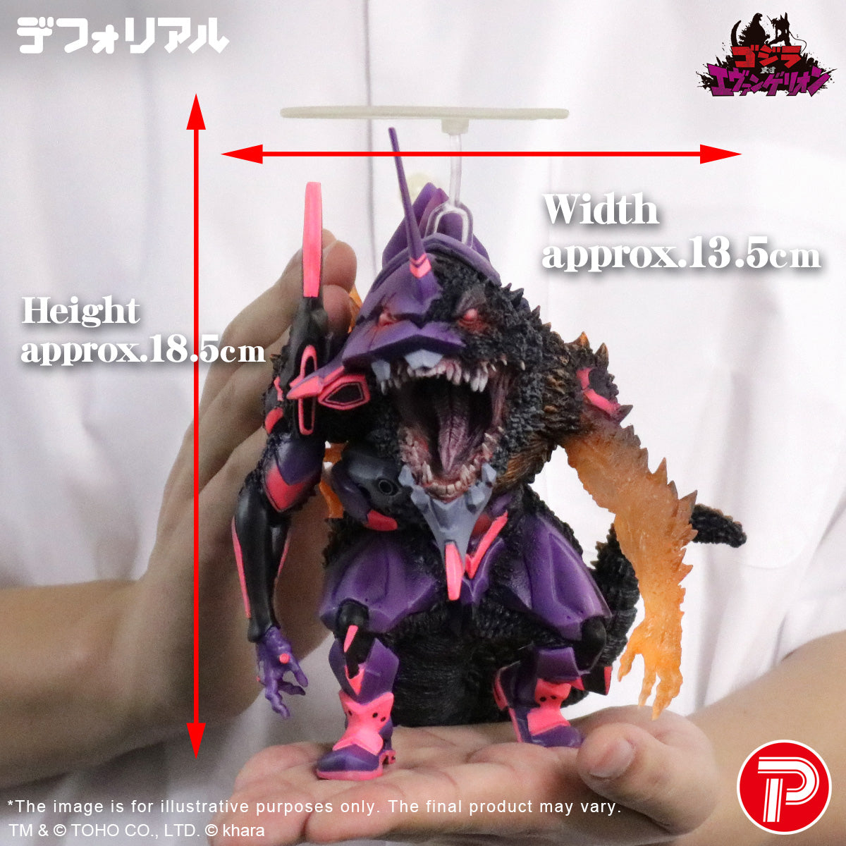 X-PLUS Neon Genesis Evangelion Unit-01 Burning G Awakening Form Completed Art Figurine