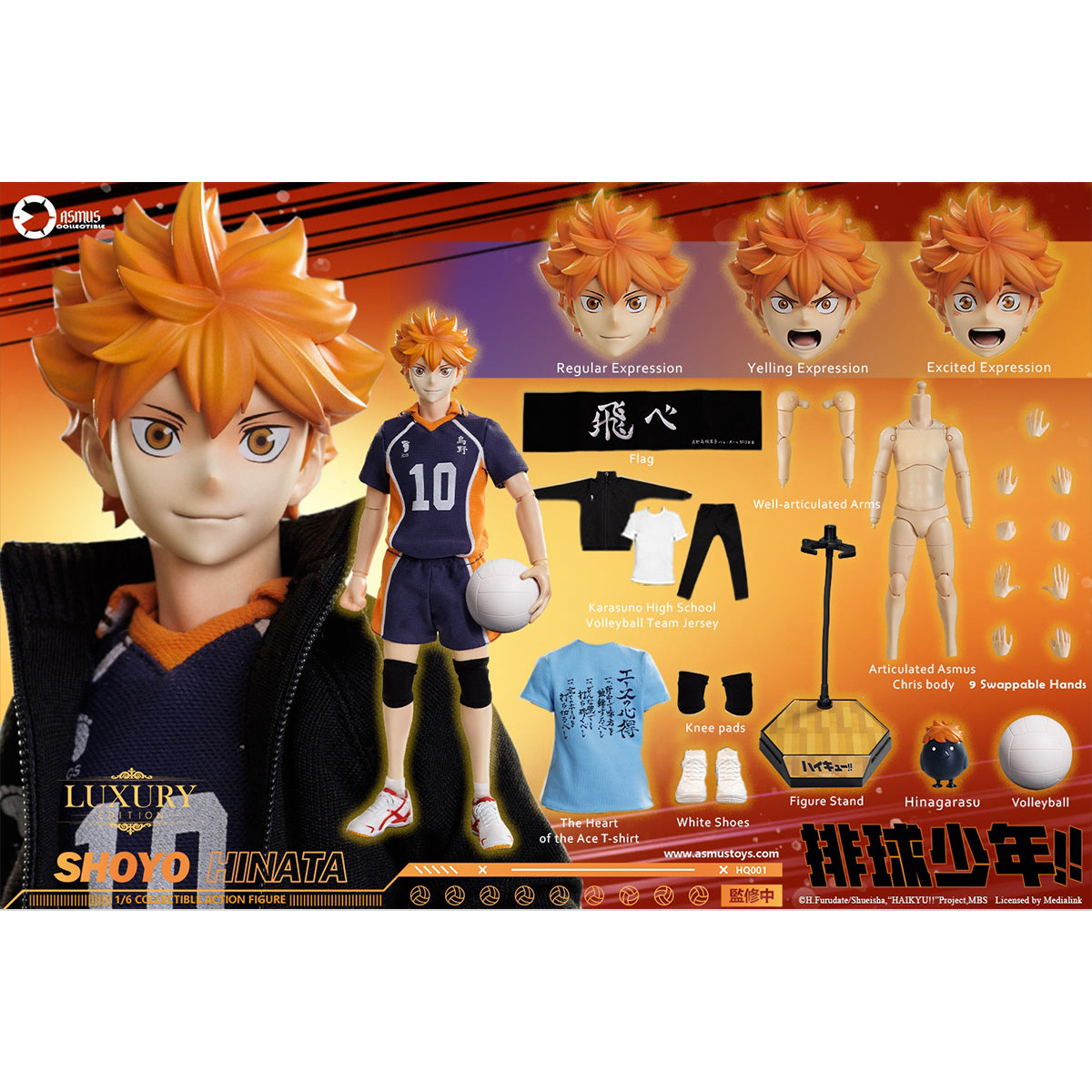 Asmus toys Haikyuu!! Hinata Shoyo HQ01 1/6 Scale Animation Action Figure
