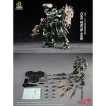 Motor Nuclear Legend of Star General MNP-CR02A Type-65 JiHu-II (Assault Ver.) Mecha Assembly Model Kits