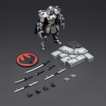 (Only Shipped to the US) JOYTOY TMNT-Shredder JT00157 1/18 Scale Action Figure