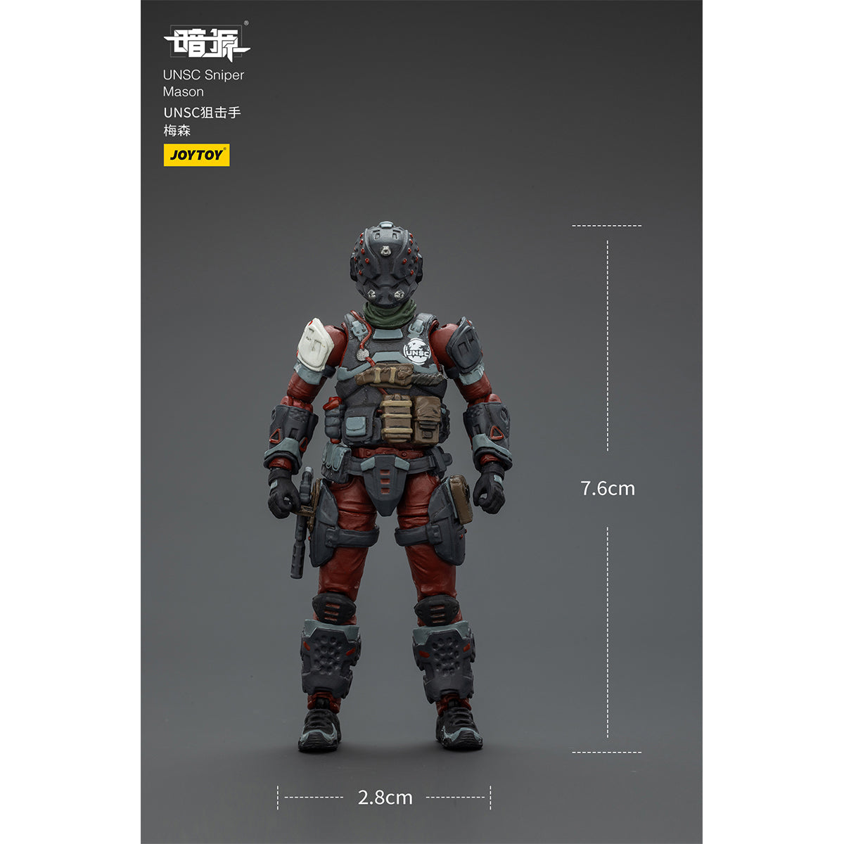 JOYTOY Warhammer 40,000 APOC Series Crimson Phantom Stealth/Night Ops Mech + UNSC Sniper Mason JT03080 +JT02366 Action Figure
