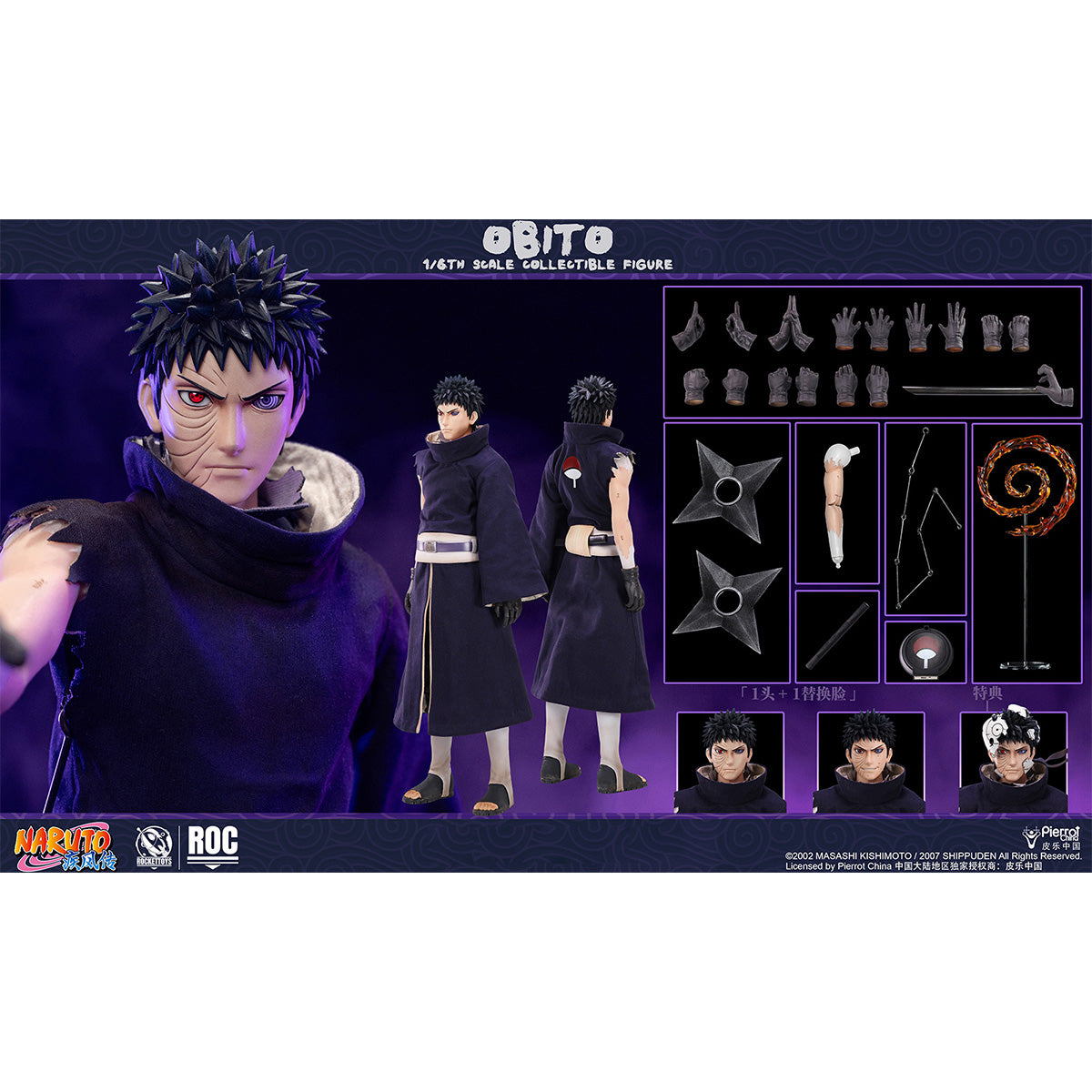 ROCKET TOYS Naruto: Shippuden Obito Uchiha ROC-022 & Naruto: Shippuden Madara Uchiha (White Mask Ver.) 1/6 Scale Action Figure Set