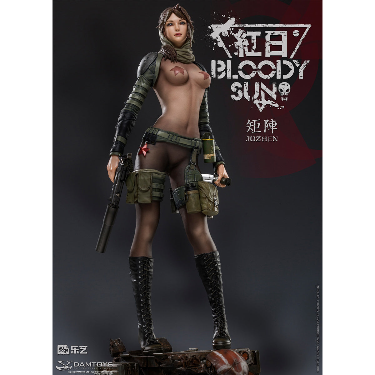 DAMTOYS CS031 Bloody Sun Series Dum 1/6 Scale Full-Body Art Statue