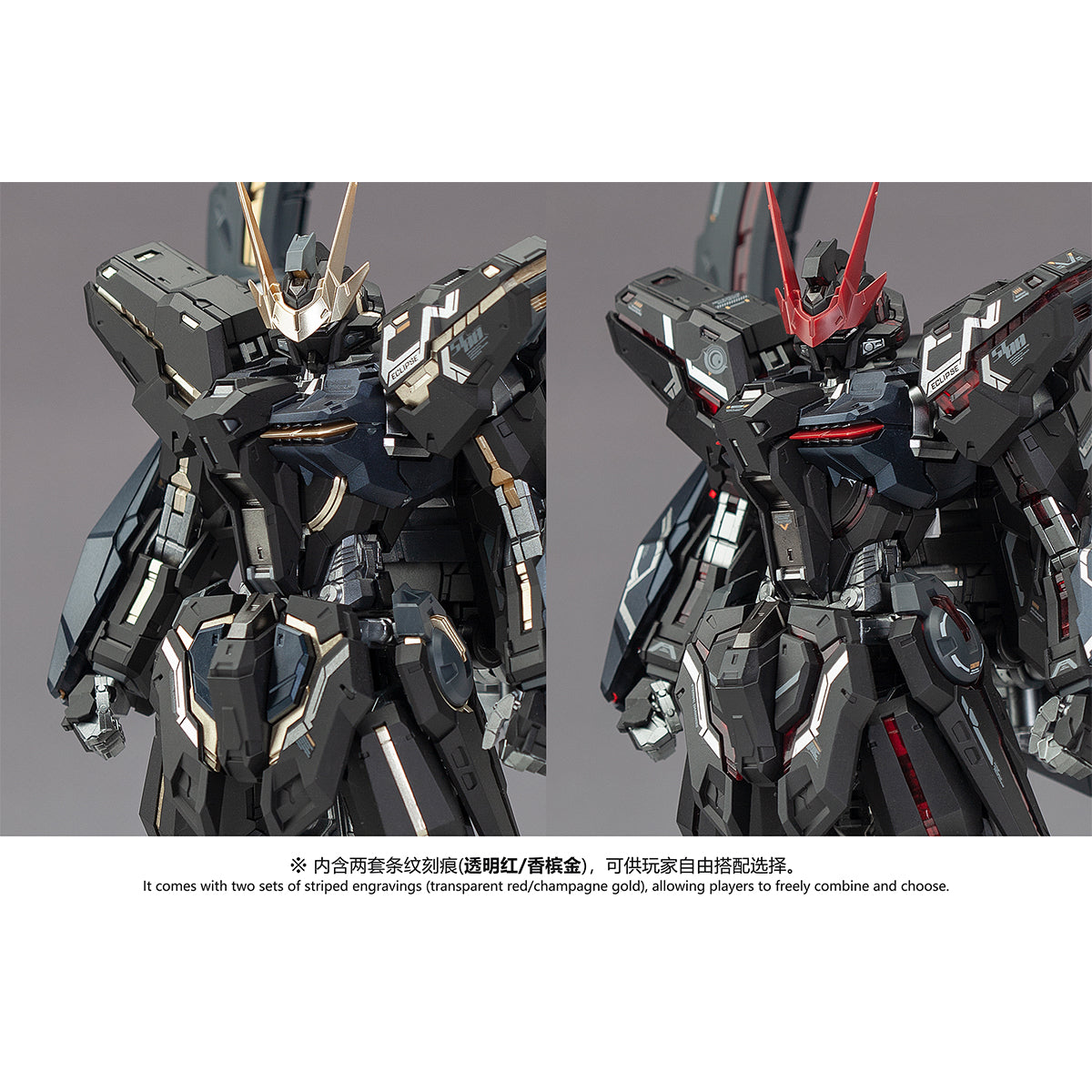 Chaomoli Eternal Night's Radiance: Light Devourer - Black Version 1/100 Assembly Model Kits