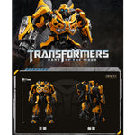 Blokees Transformers 3 Champion Class Bumblebee 71423 Megatron 71422 Assembly Model Kits