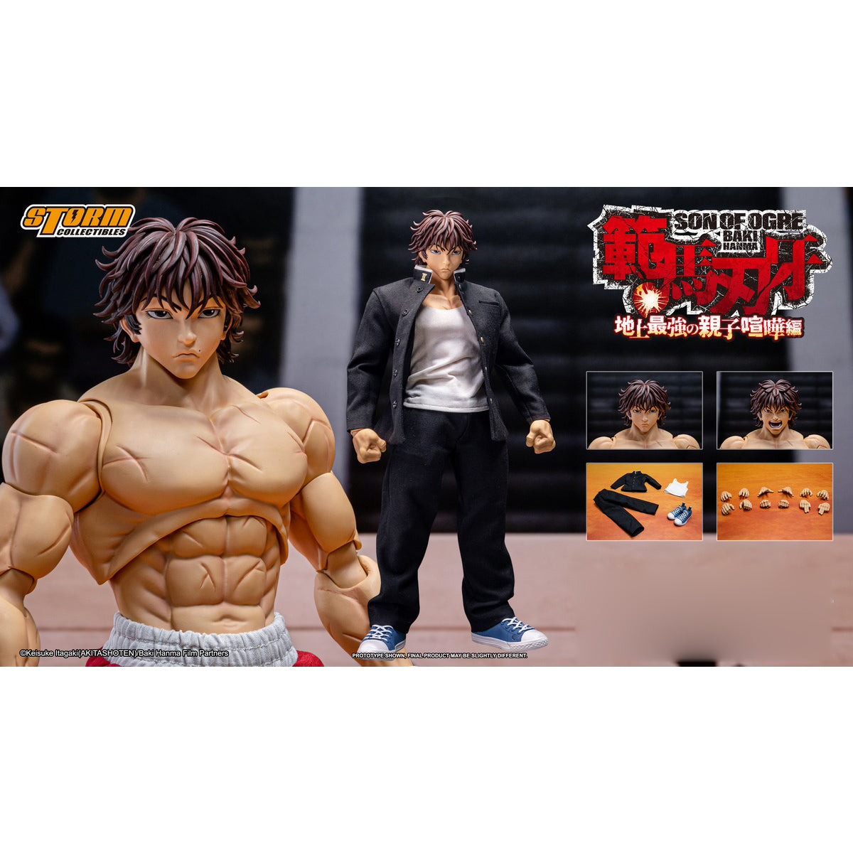 Storm Toys Manga Baki Series - Baki Hanma Action Figures