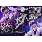 PRISMA WING Promise of Wizard: Owen Bonus Edition Figurine