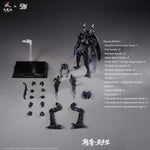 Wind Toys Elytra Era Series Sheathborn-Longicorn Type 1/12 Scale 7.5-Inch Mecha Action Figure Set