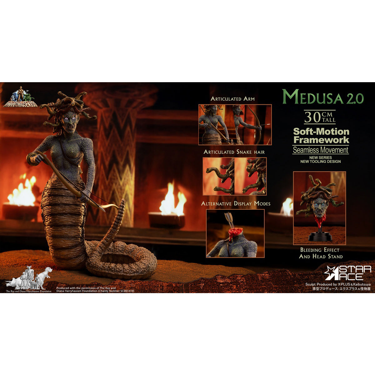 STAR ACE Toys Ray Harryhausen Series Medusa Art Figurine