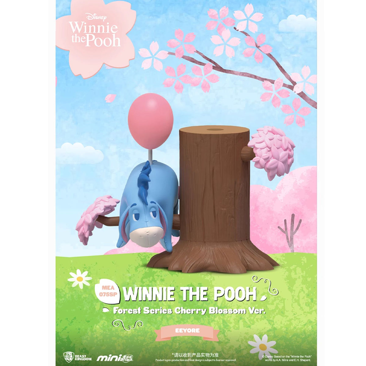 Beast Kingdom MEA-075 Winnie the Pooh Forest Series Cherry Blossom Ver. Single Blind Box Figure