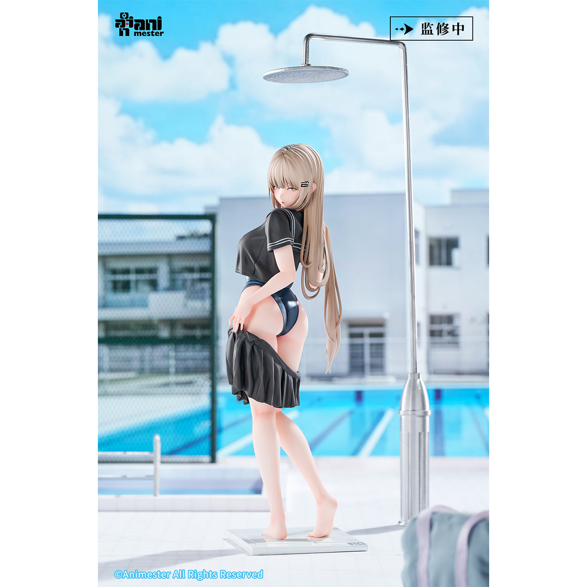 Animester Before the Swim: Getting Ready to Change Yuzu 1/6 Scale Art Statue