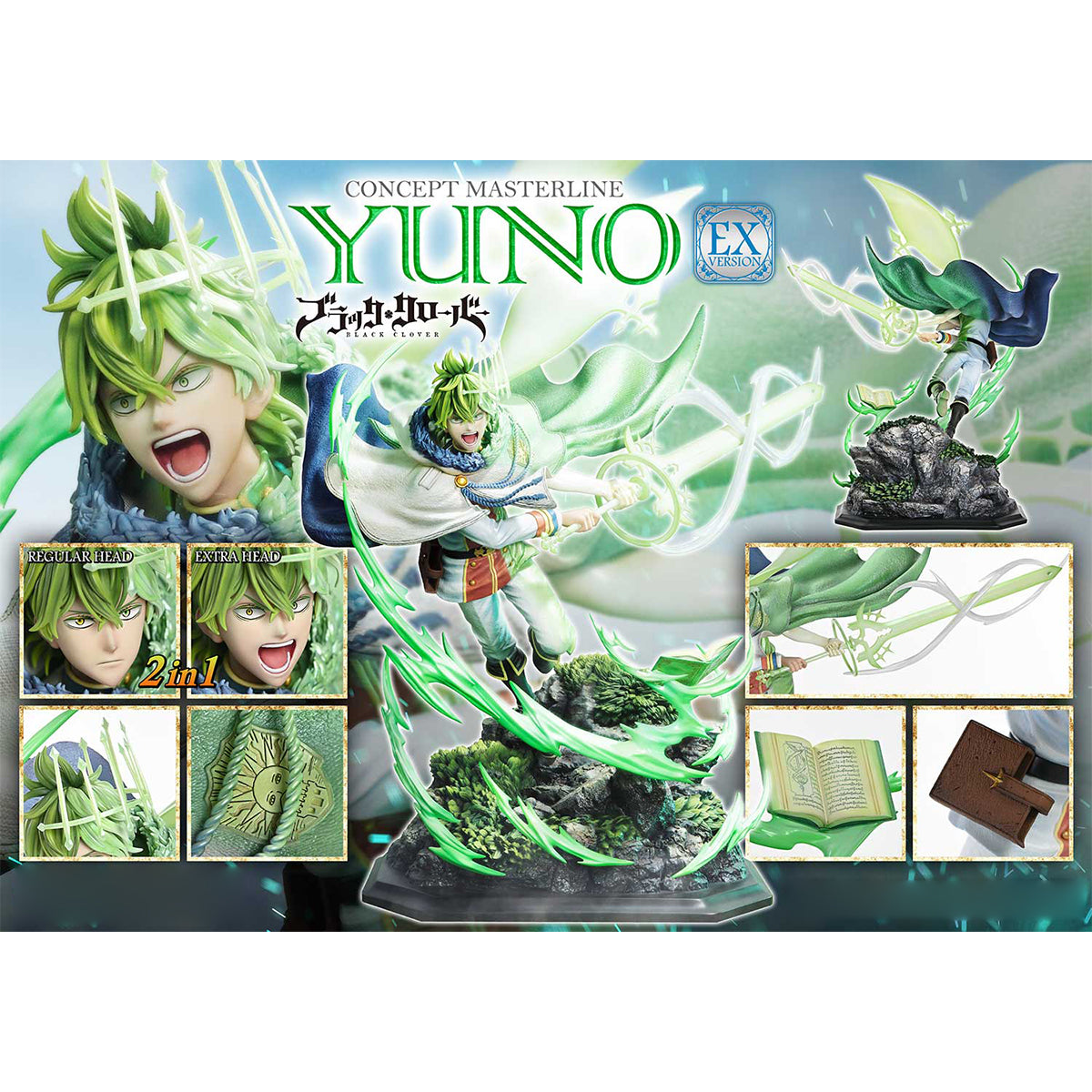 Prime 1 Studio Concept Masterline Black Clover Yuno Exclusive Edition Art Statue