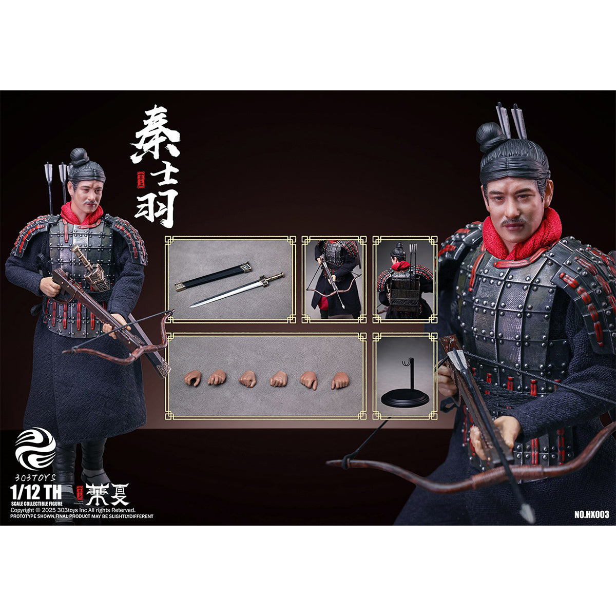 303TOYS, Huaxia In The Palm - The Qin Empire, The Eternal First Emperor/Halberdier/Crossbowman/Swordsman Deluxe Single Figure Edition & Ultimate Deluxe Set Action Figures