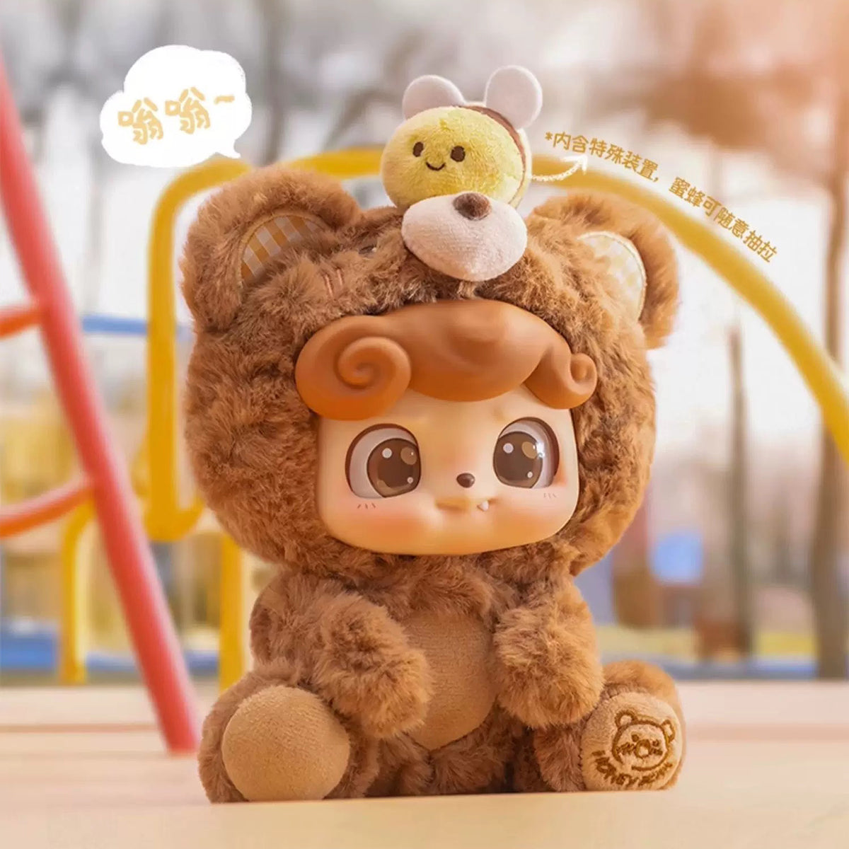 JOTOYS Q.KID Animal Pre School Plush Series Blind Box Figure