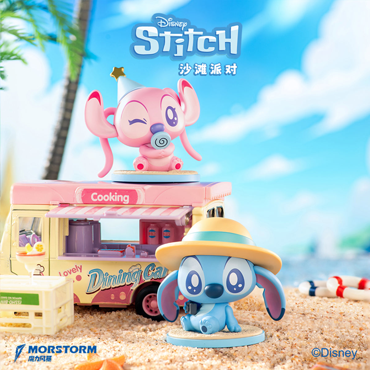 MORSTORM Disney Stitch Beach Party Series Blind Box Figure