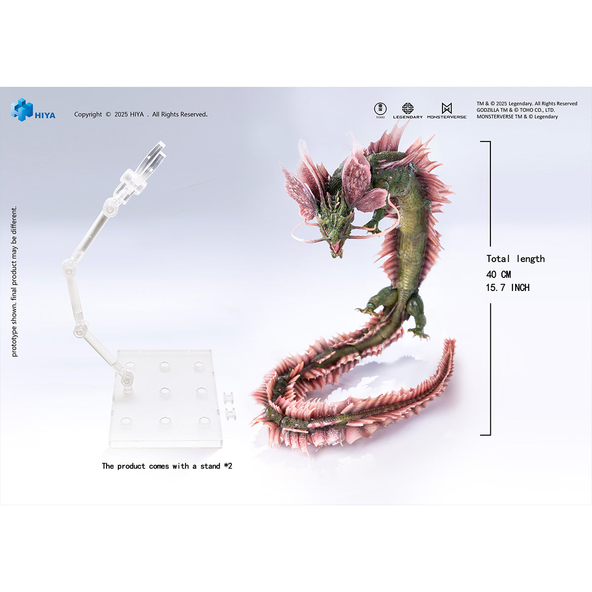 HIYA Godzilla vs. Kong: The New Empire - Tiamat EBG0182 Exquisite Basic Series Monster Action Figure