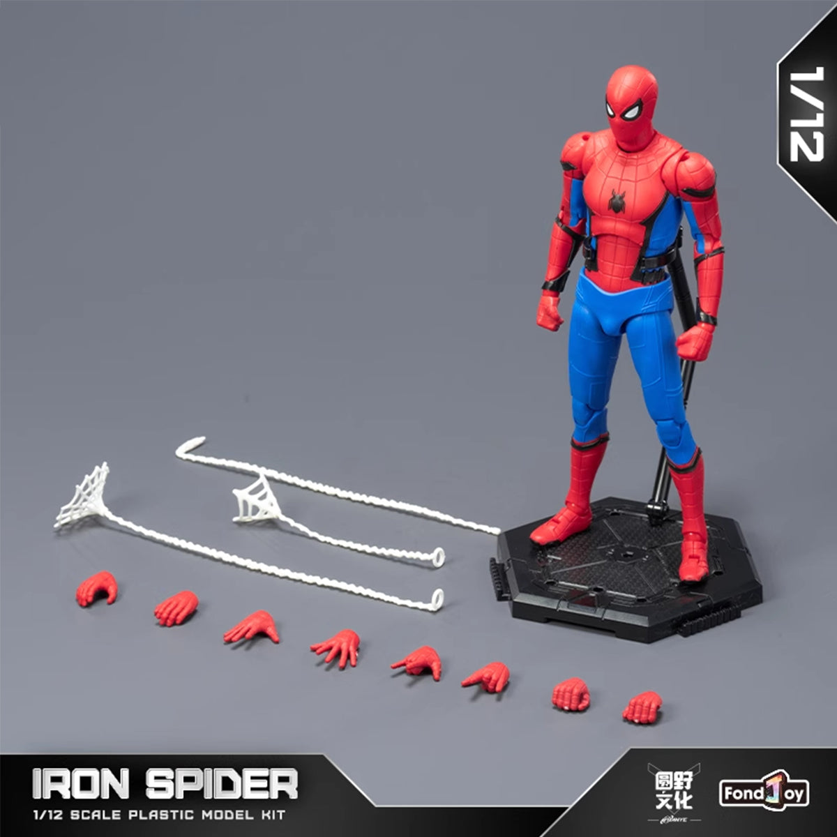 (Only Shipped to the US) Fondjoy Spider-Man Stark Suit 1/12 Scale Model Kit