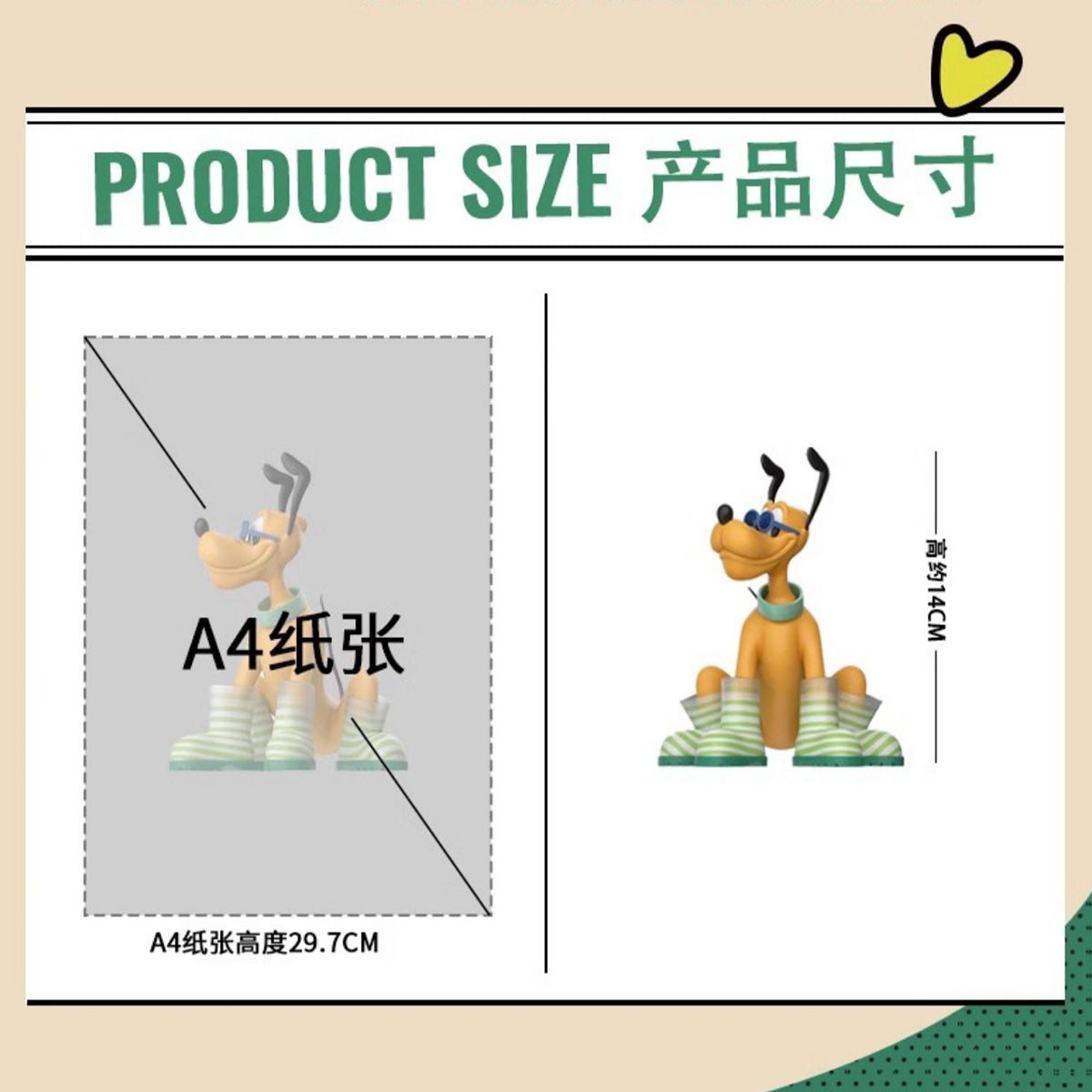 MORSTORM Disney 100th Anniversary Series Pluto in Rain Boots Art Statue