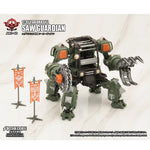 Figurine articulée Saw Guardian de TOY ALLIANCE ARCHECORE GGDRASILL