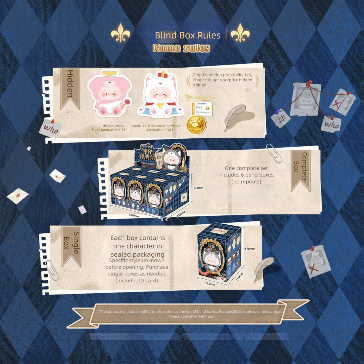 PikoPig Mysterious Preview Letter Series Vinyl Face Plush Blind Box