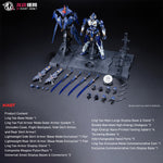 XIAOT Dragon Escort Agency Ling Yao DP-H01 1/100 Scale Model Kit