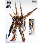 AURORA DAWN BREAKER Akatsuki Shiranui Double Backpack Alloy Frame 1/100 Scale Model Kit