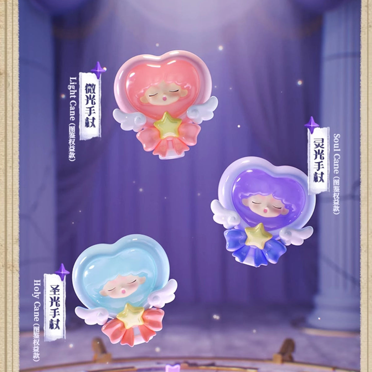 JOTOYS YUMO Magic Manual Mini Series Box Blind Box Figure