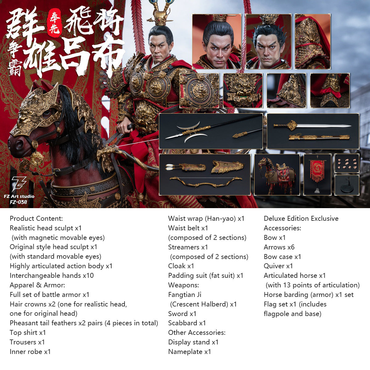FZ Art Studio 1/6 Lu Bu Fengxian Realistic Head Sculpt Collectible Action Figure – FZ037 Standard Edition / FZ038 Deluxe Edition with Articulated Horse