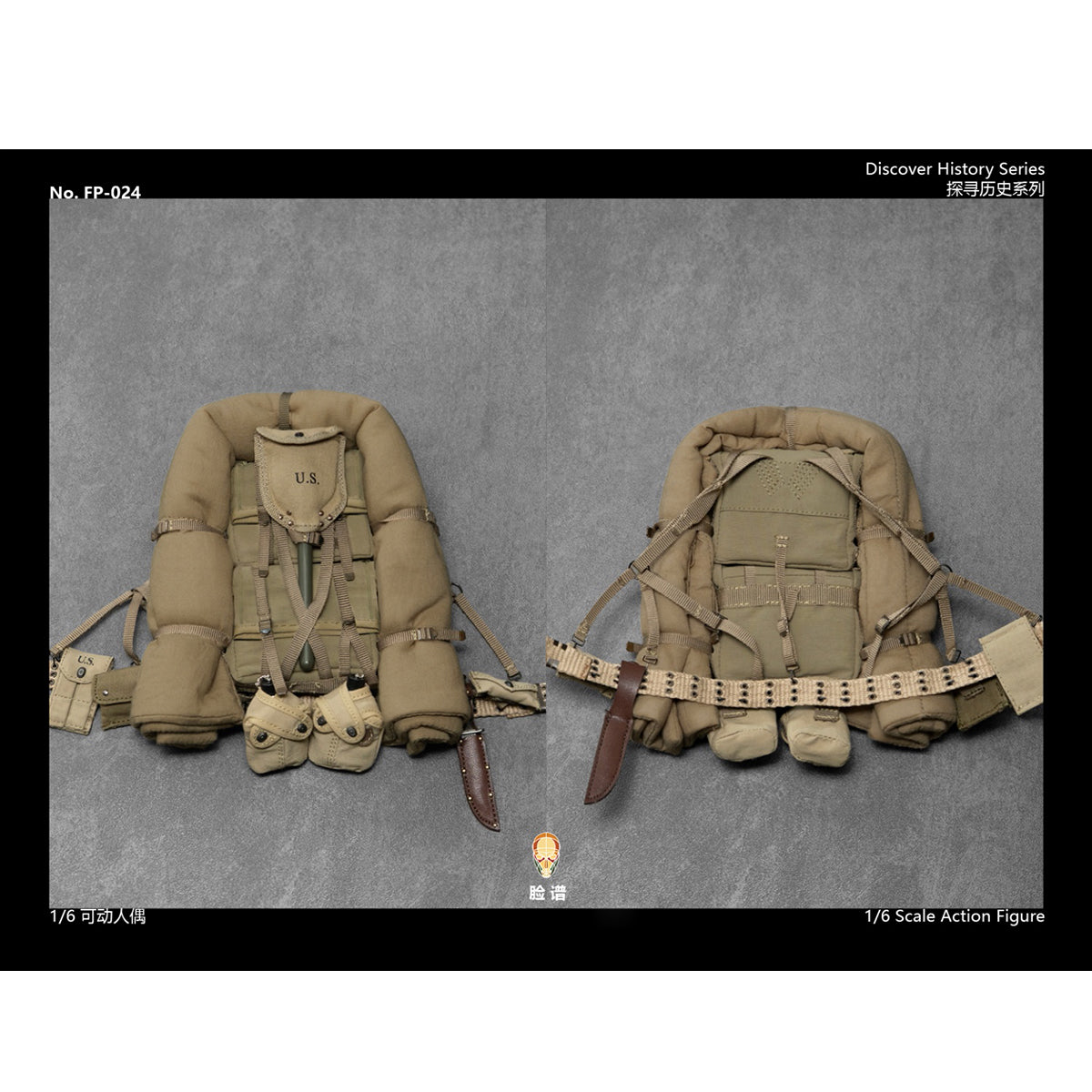 Facepoolfigure Battle of Chosin Reservoir 1st Marine Division 1/6 Scale Action Figure