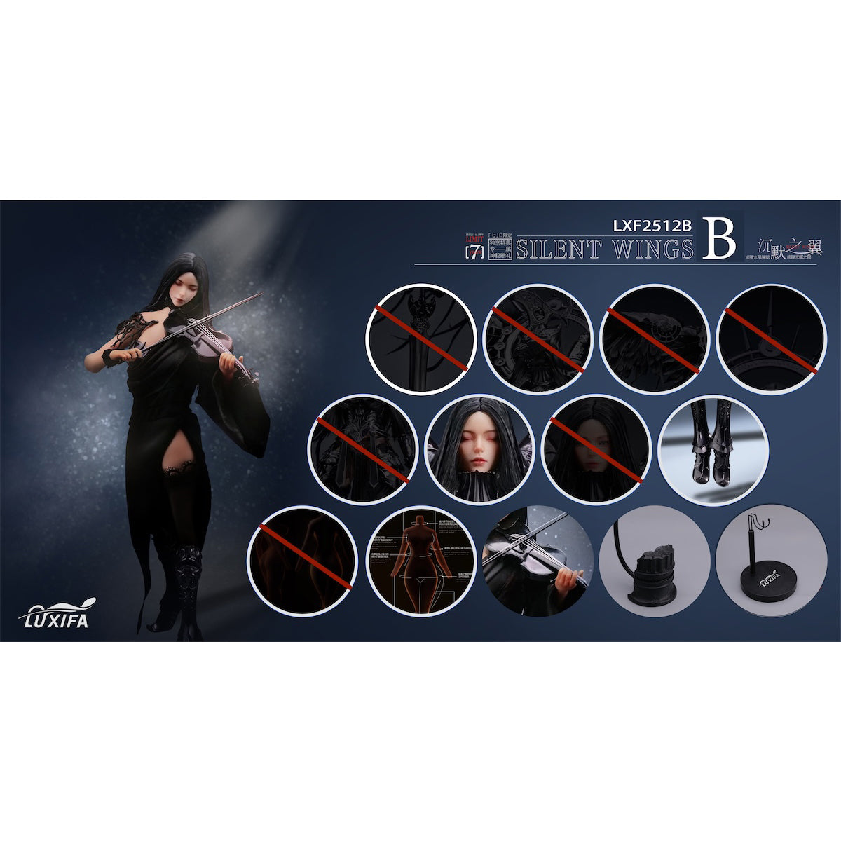 LUCIFER, Silent Wings Dark Angel & Silent Wings Soloist, Action Figures